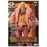 Don Quixote Doflamingo < One Piece > DXFTHE GRANDLINE MEN15TH EDITION vol.8-Junhu House
