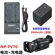 Sony PXW-Z90 HXR-NX80 MC88 NX70C HD Camera NP-FV70 Battery+Charger