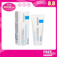 [Buy 1 Get 1] La Roche-Posay Cicaplast B5+ 100ml |   Multi-Repair Balm |   For Very Dry & Irritated 