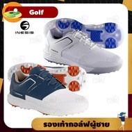รองเท้าตีกอล์ฟ กันน้ำ INESIS รองเท้าผู้ชาย สำหรับเล่นกอล์ฟ golf shoes