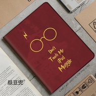 Don't Touch My ipad Muggle Case For iPad Air 4 5 10.9 Mini 5 6 for 2022 12.9 Case Luxury Silicone Fo