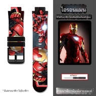 ImooZ1 Z2 Z6 Z7 Z3 Z5 Phone Watch Cartoon Strap ImooZ1 Z2 Z7 Z3 Z5 Printed Silicone Strap