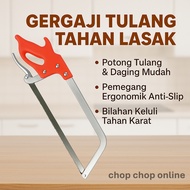 Bone Saw, Hand Saw Butcher – Abattoir, Bone Saw 17.5" ,20′′