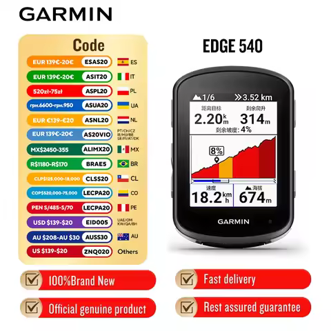 Garmin Edge 540 Cycling Outdoor Map Navigation Mountain Road Bike Odometer Waterproof Cycling Holida