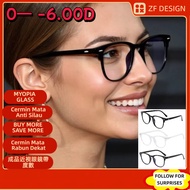 [0— -6.00D] Myopia Glasses With Power And Oval Glasses For Women And Men,Y2k Anti Blue Light Glasses