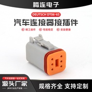 DEUTSCH DT06-6S Dechi Type Connector Waterproof Plug Connector 6Automotive Wiring Harness Plug