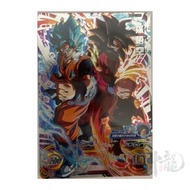 神龍精品 BMT1-SEC 孫悟空 隱藏 4星 SEC Super Dragon Ball Hero SDBH 七龍珠英雄 港版 龍珠卡咭 街機 盒出 目測美品 數量有限 可面交 可平郵 可順豐到付