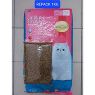 ❉smart heart chicken tuna 1kg REPACK cat food makanan kucing smart heart chicken tuna 1kg REPACK makanan kucing murah☂