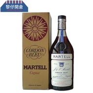 馬爹利 - 馬爹利藍帶紅太陽 700ml