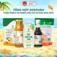 [SVIP] Sokfarm combination of soy sauce, sugar, organic coconut nectar_nepshop1