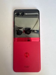 MOTOROLA RAZR 40 ULTRA