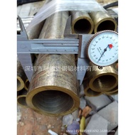 Shenzhen QSN4-3 Large Diameter Wear-Resistant Thin-Walled Tin Bronze Tube Machinery Parts Tin Bronze