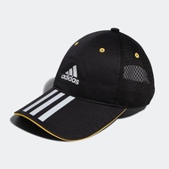 Adidas KIDS MESH HAT - GV6531