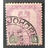 JOHOR, 1 CENTS , USED