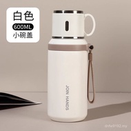 Big Mac New Style Warranty Cup 2025 Capacity Cup Face-raising Ladies Summer Value Cup Thermos Cup Hi