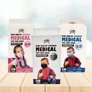 KBM Children Medical Face Mask (20pcs)