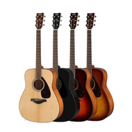 Cheap Yamaha FG800 Acoustic Guitar Non COD