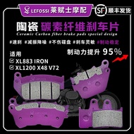 La Fushi Brake Pads for Harley Tough Guy iron883 XL1200 X48 V72 Forty-Eight