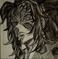 鬼滅之刃 黑死牟 手繪