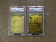 [PSA]Pokemon 25週年金卡 Pikachu & Poke Ball