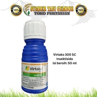 Virtako 300 SC botol - Pembasmi Ulat Grayak Wereng Hama Putih