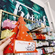 Lovely 3D cardboard Christmas tree card