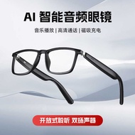 Hot-selling Smart AI Translation Bluetooth Glasses JK02 Sports Call New Smart Bluetooth Glasses ai G