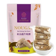 🍒櫻桃爺爺 紅烏龍牛軋糖 100g/袋裝 (奶蛋素)🍒