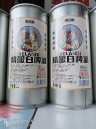 [ Siêu ngon ] Bia cổ Lão gia Lon 1000ml siêu to khổng lồ Thơm ngon đậm đà