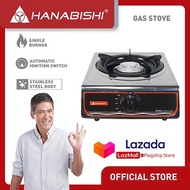 Hanabishi Gas Stove GS-600 | Single Burner Gas Stove GS600