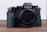 Camera case for x-t30, x-t20, x-t30ii (dark green)