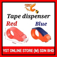 Yst Online Store Opp Tape 48mm x 180 Yards Fragile Packing Selefon Cellophane 胶纸 胶带 Cellotape Salota