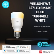 Yeelight W3 E27 LED Smart Bulb Turnable White