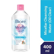 BIORE Perfect Cleansing Water Oil Clear 400ml