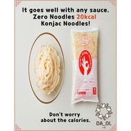 [LABNOSH] Zero Noodle (Konjac noodles) / Instant Keto Low carb Diet Ketogenic