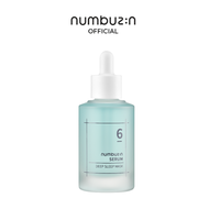 numbuzin No.6 Deep Sleep Mask Serum 50ml. นัมเบอร์6 ดีพ สลีพ มาร์ก เซรั่ม 50มล.