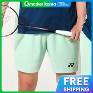 Yonex | Yonex 15202Ex Pmt National Team Uniform Mens Shorts
