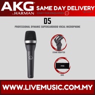 AKG D5 Supercardioid Dynamic Handheld Vocal Microphone ( D-5 )