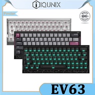 NOVIO IQUNIX EV63 flagship magnetic keyboard gaming esports dedicated magnetic jade Pro fearless con