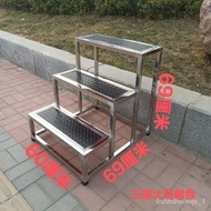 🚢Runmin Stainless Steel Step Ladder Stairs Step Home Mobile Ladder Small Stairs Step Ladder Stool Two Steps Three Steps