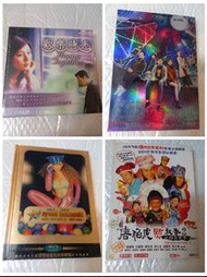 每盒全新DVD/全新VCD只售$48另包平郵(全新唐伯虎點秋香/全新歡樂時光/全新堅離地愛堅離地/全新濱崎步)