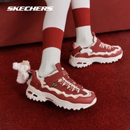 Skechers Girls D'LITES Shoes - 319104L-RDMT