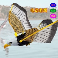 Simulation Hanging Wire Electric Eagle Can Bark Audio Cool Luminous Eagle Eagle Simulation Bird Repe