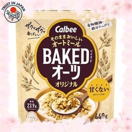 [from JAPAN] [Frugra] Calbee Baked Oats Original 440g
