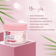 Golden Pearl 7 Way Beauty Care Cream 75ml