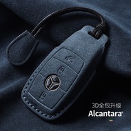 Suitable for Mercedes-Benz Key Cover E300L All-Inclusive GLE260 Shell CLS Buckle AMG GT Suede G-Clas