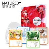 韓國 natureby 精華面膜 23g 款式可選 蘆薈 蜂蜜 蝸牛 膠原蛋白 小黃瓜【V646425】PQ美妝