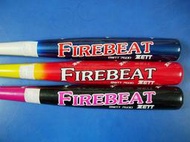 ((綠野運動廠))2016新款ZETT BWTT-7600高級比賽用楓木壘球棒FIREBEAT三款配色25~27oz~