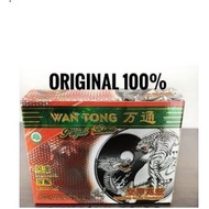 Original Wan Tong Herbal Medicine