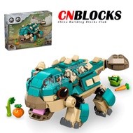 Jurassic World Baby Bumpy: Ankylosaurus 76962(358 PCS) Building Blocks Kids Toys Animal Deformation 